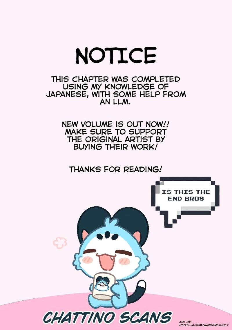 Kimi Wa Ore No Yasashikunai Haru 27 13