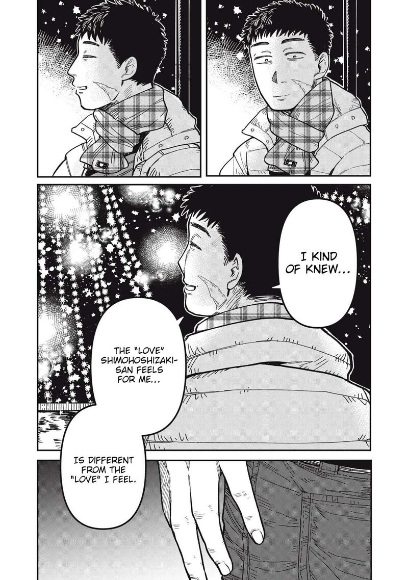 Kimi Wa Ore No Yasashikunai Haru 27 2