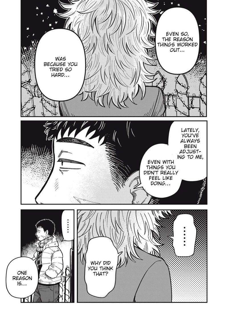 Kimi Wa Ore No Yasashikunai Haru 27 3