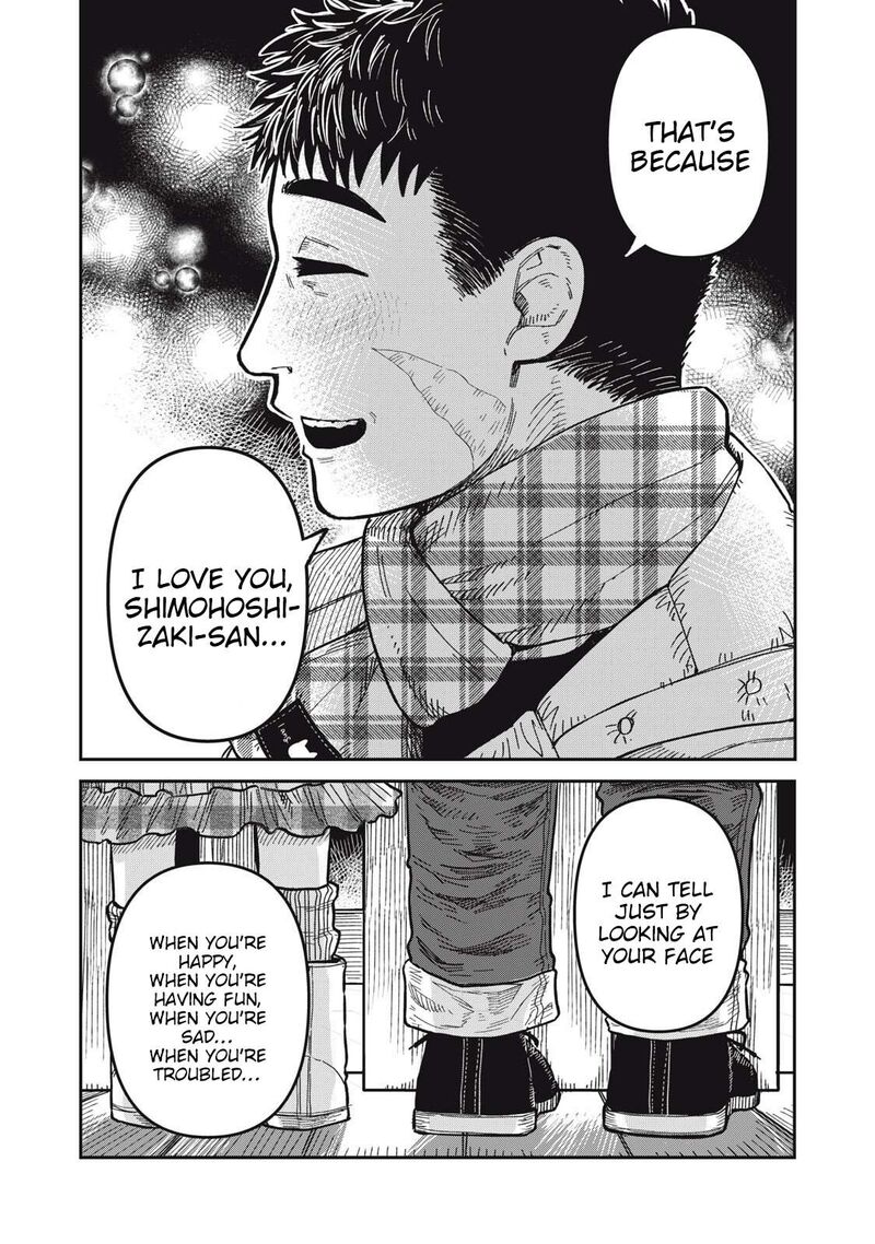 Kimi Wa Ore No Yasashikunai Haru 27 5