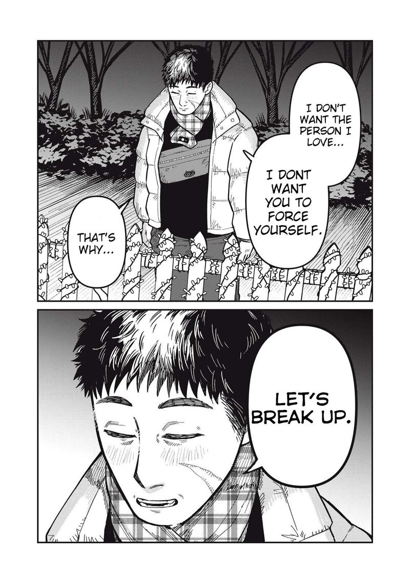 Kimi Wa Ore No Yasashikunai Haru 27 6