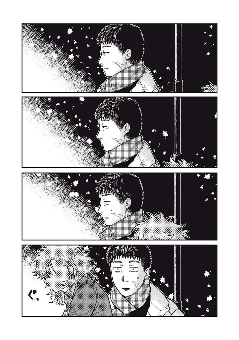 Kimi Wa Ore No Yasashikunai Haru 27 7