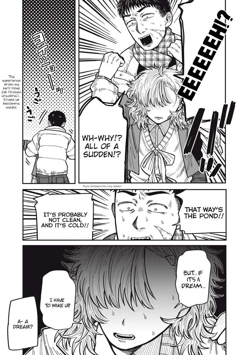 Kimi Wa Ore No Yasashikunai Haru 27 9