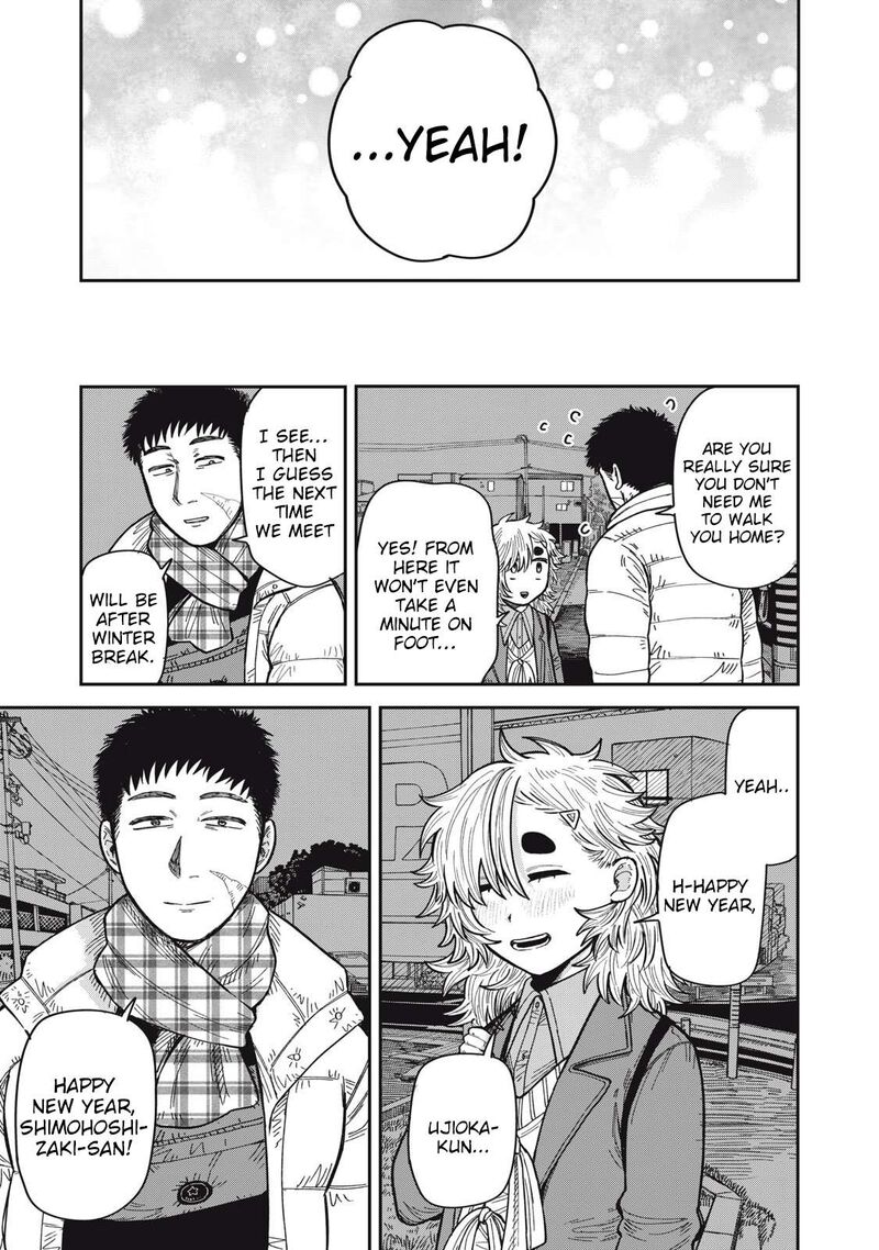 Kimi Wa Ore No Yasashikunai Haru 28 20