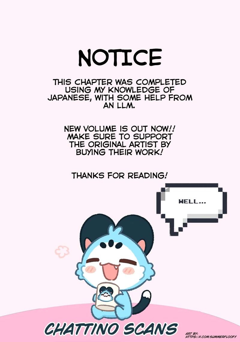 Kimi Wa Ore No Yasashikunai Haru 28 25