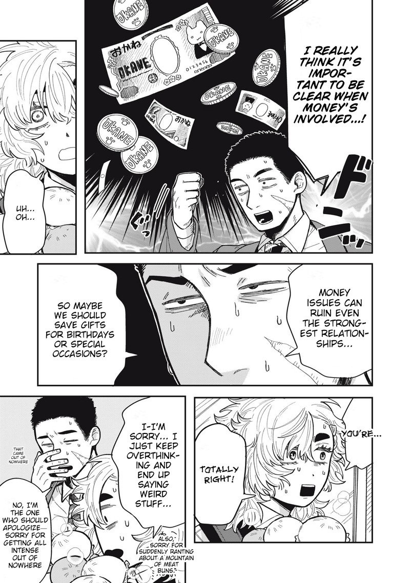 Kimi Wa Ore No Yasashikunai Haru 3 21