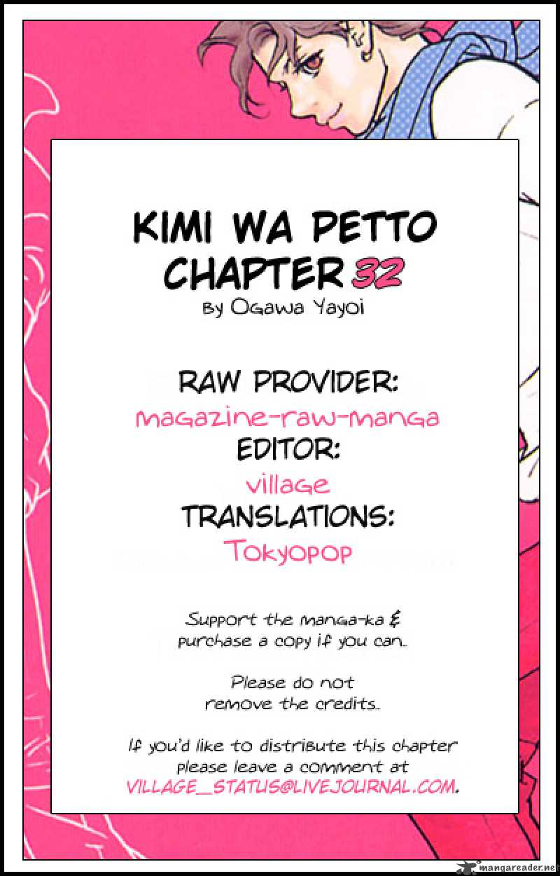 Kimi Wa Petto 33 1