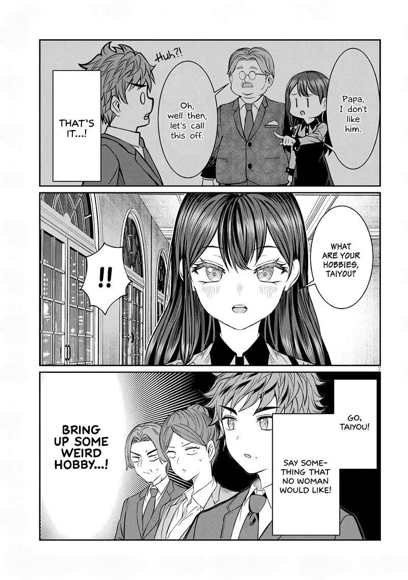 Kimi Wa Yakamashi Tojite Yo Kuchi Wo 44 7