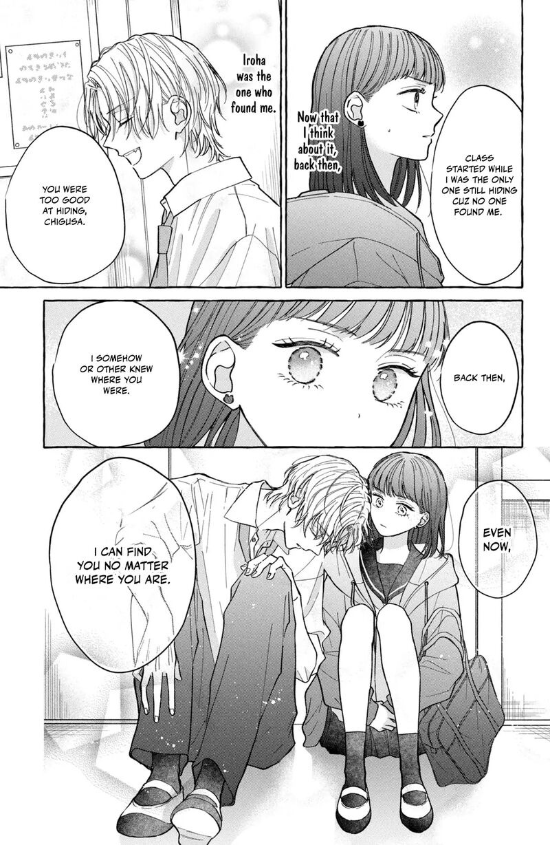 Kimi Wo Hitori Ni Shite Agenai 2 13