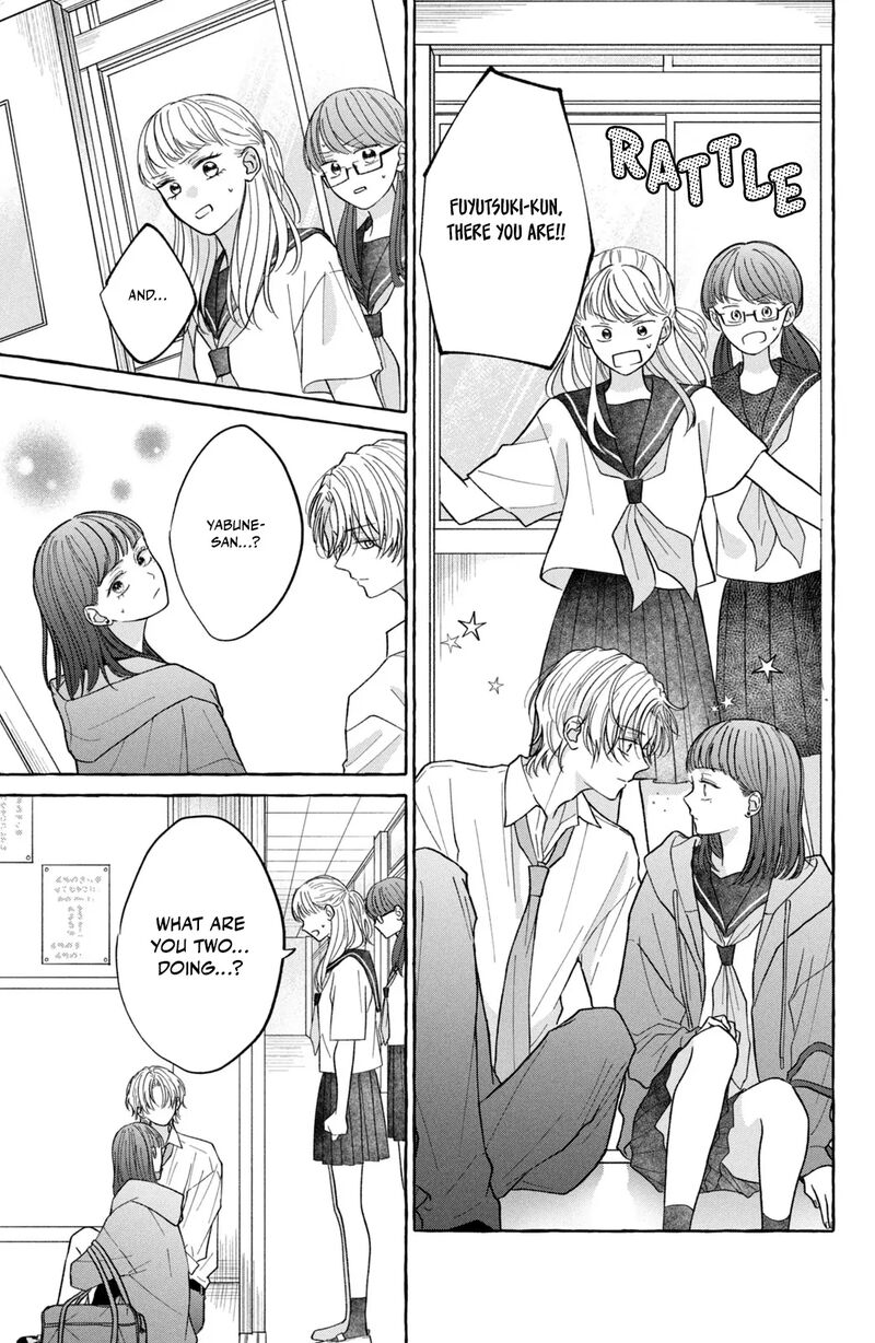 Kimi Wo Hitori Ni Shite Agenai 2 14