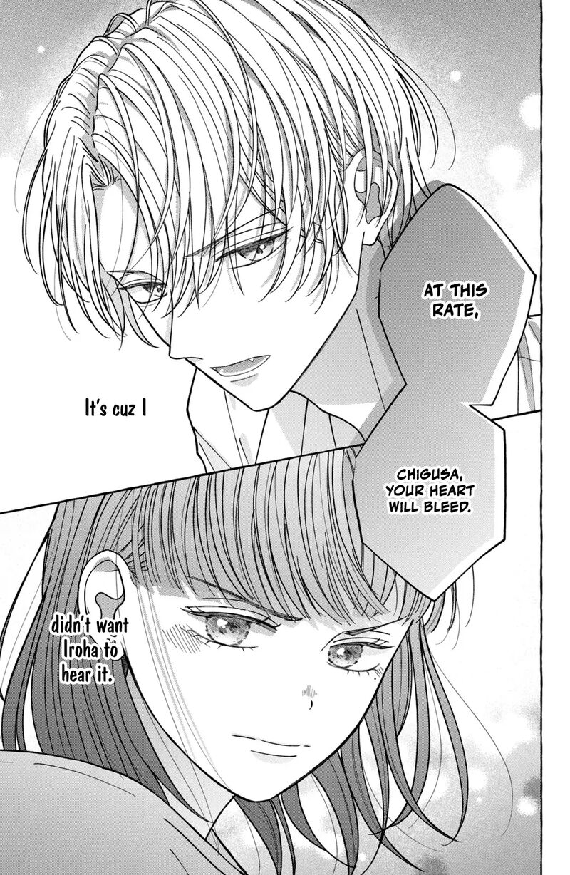 Kimi Wo Hitori Ni Shite Agenai 2 20