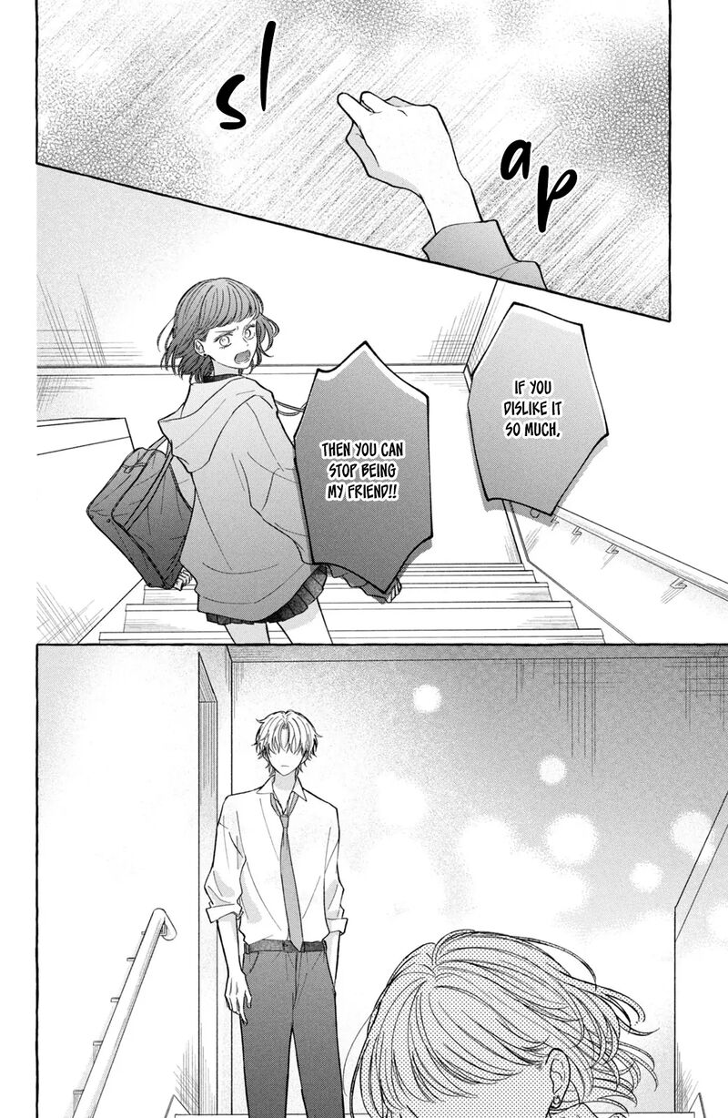 Kimi Wo Hitori Ni Shite Agenai 2 21