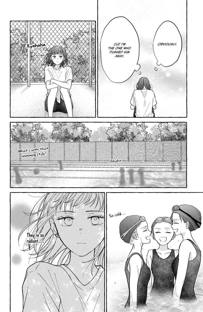 Kimi Wo Hitori Ni Shite Agenai 2 23