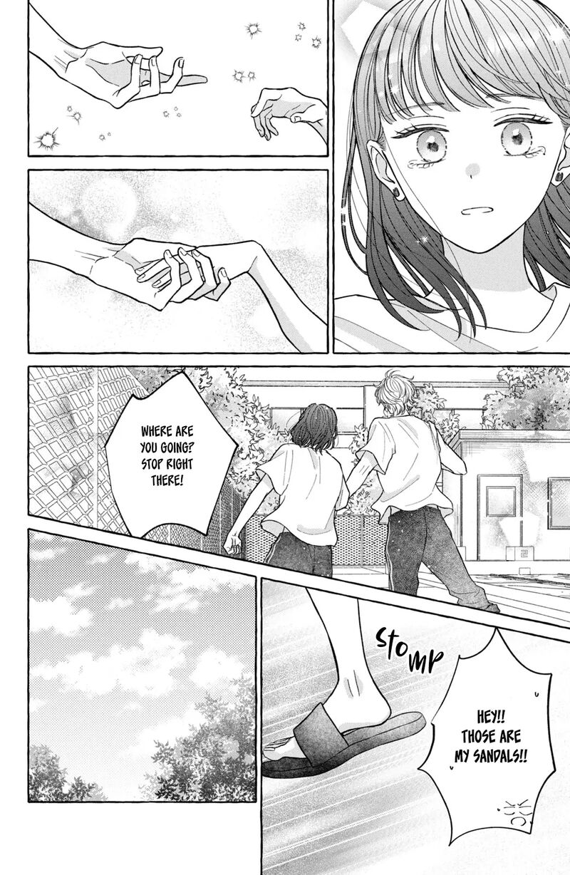 Kimi Wo Hitori Ni Shite Agenai 2 29