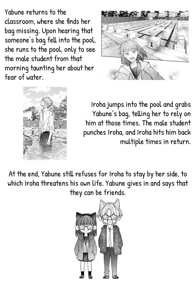 Kimi Wo Hitori Ni Shite Agenai 2 3