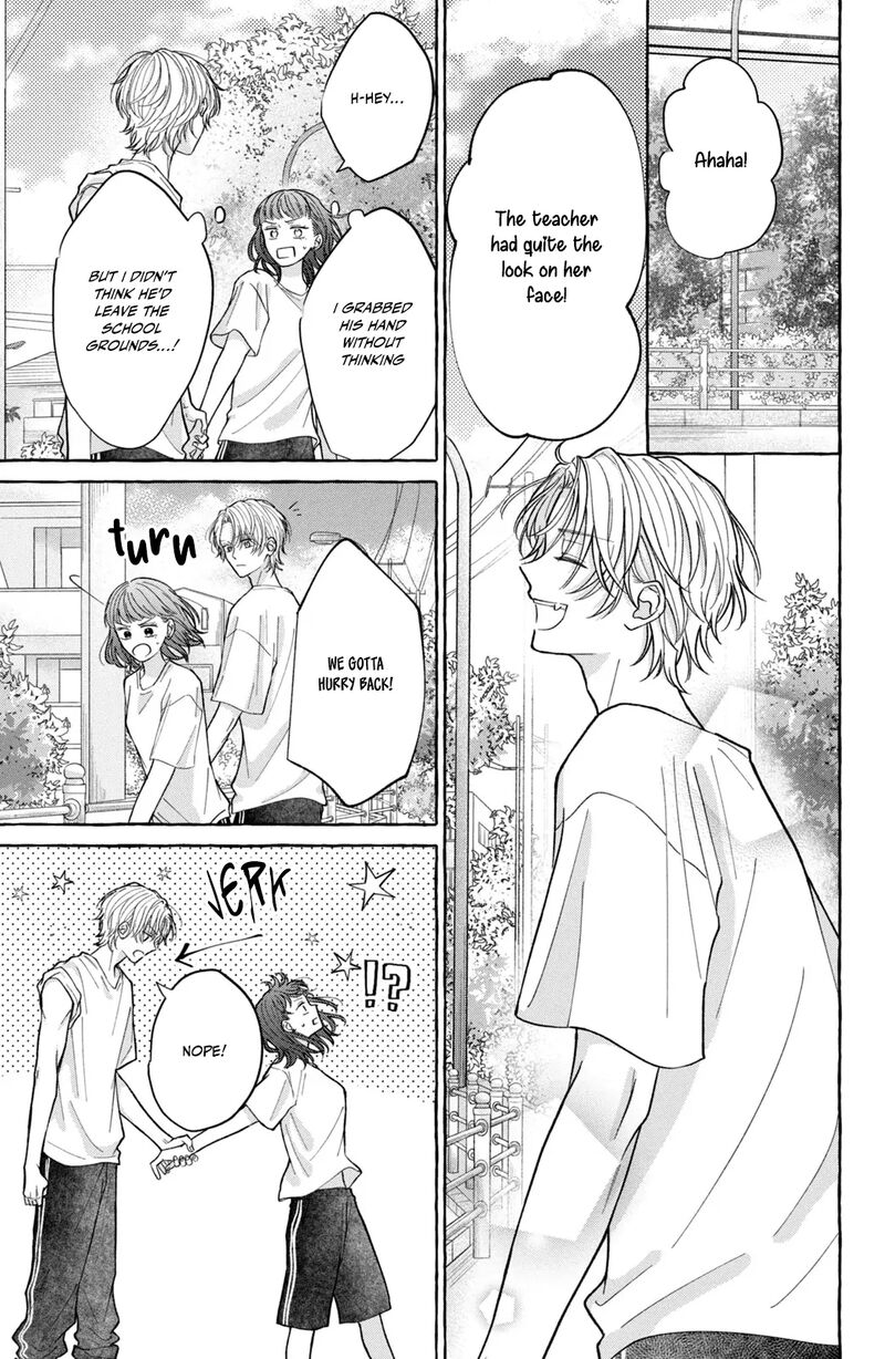 Kimi Wo Hitori Ni Shite Agenai 2 30