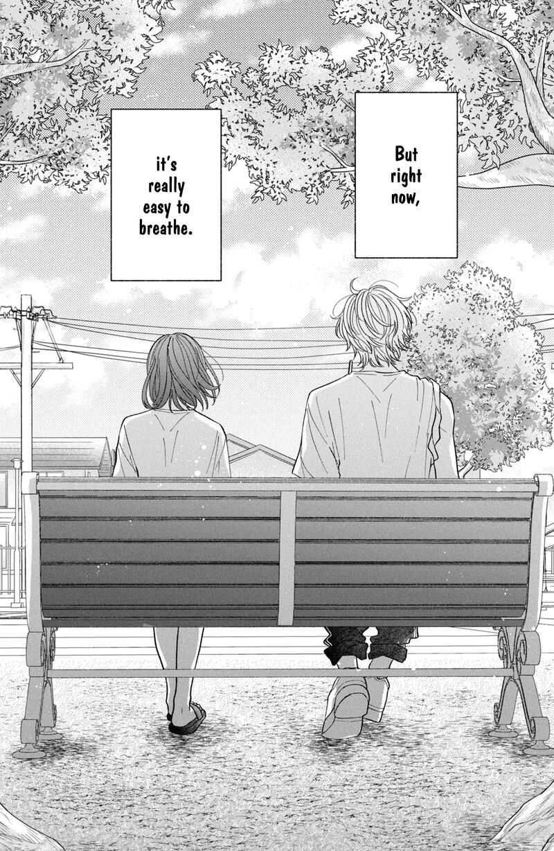 Kimi Wo Hitori Ni Shite Agenai 2 33