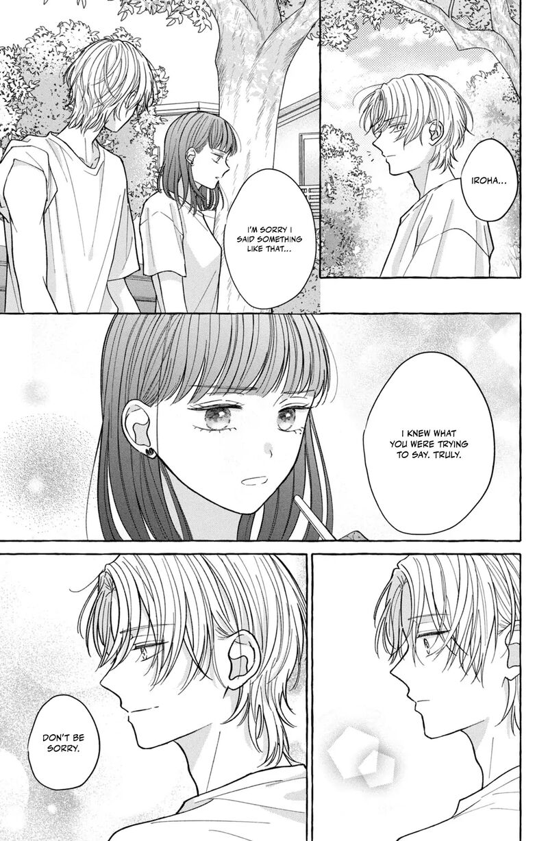 Kimi Wo Hitori Ni Shite Agenai 2 34