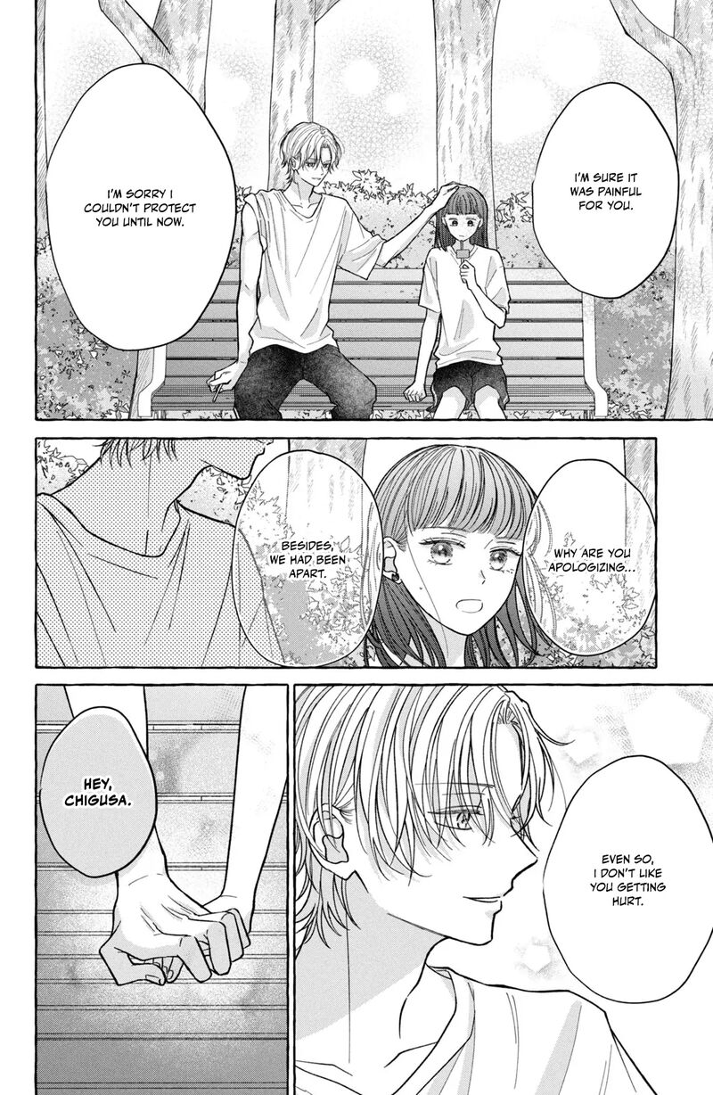 Kimi Wo Hitori Ni Shite Agenai 2 35