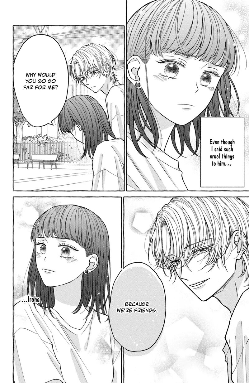 Kimi Wo Hitori Ni Shite Agenai 2 37