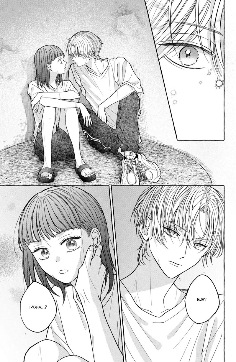 Kimi Wo Hitori Ni Shite Agenai 2 41