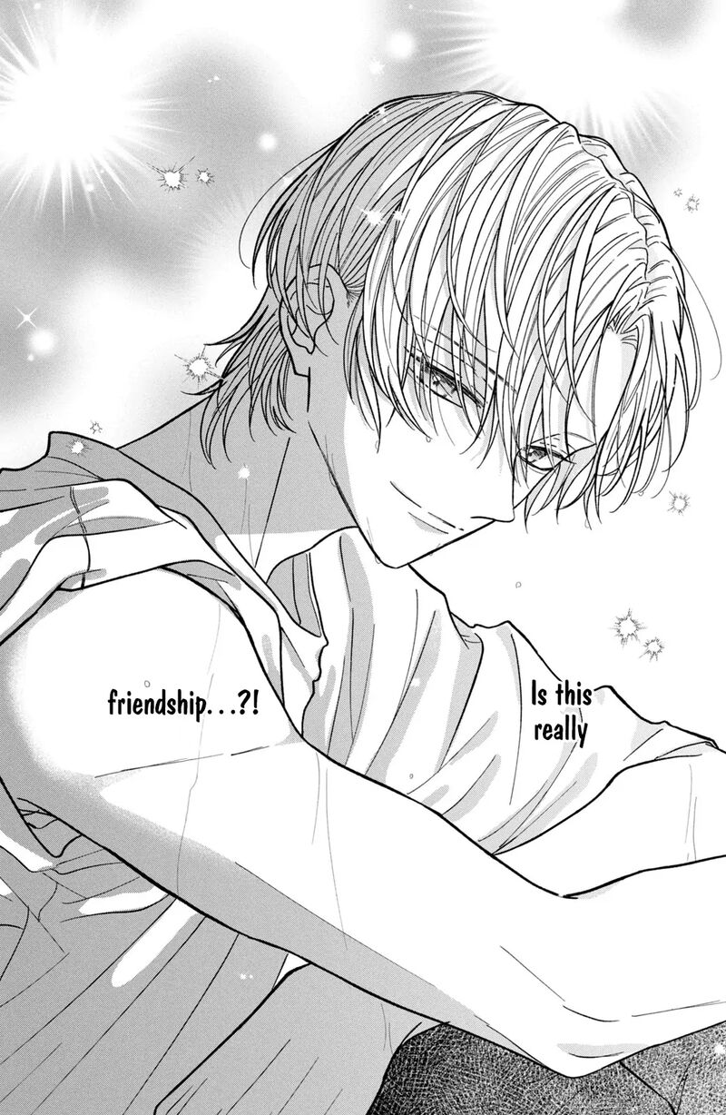 Kimi Wo Hitori Ni Shite Agenai 2 46