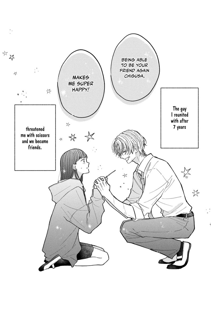 Kimi Wo Hitori Ni Shite Agenai 2 5