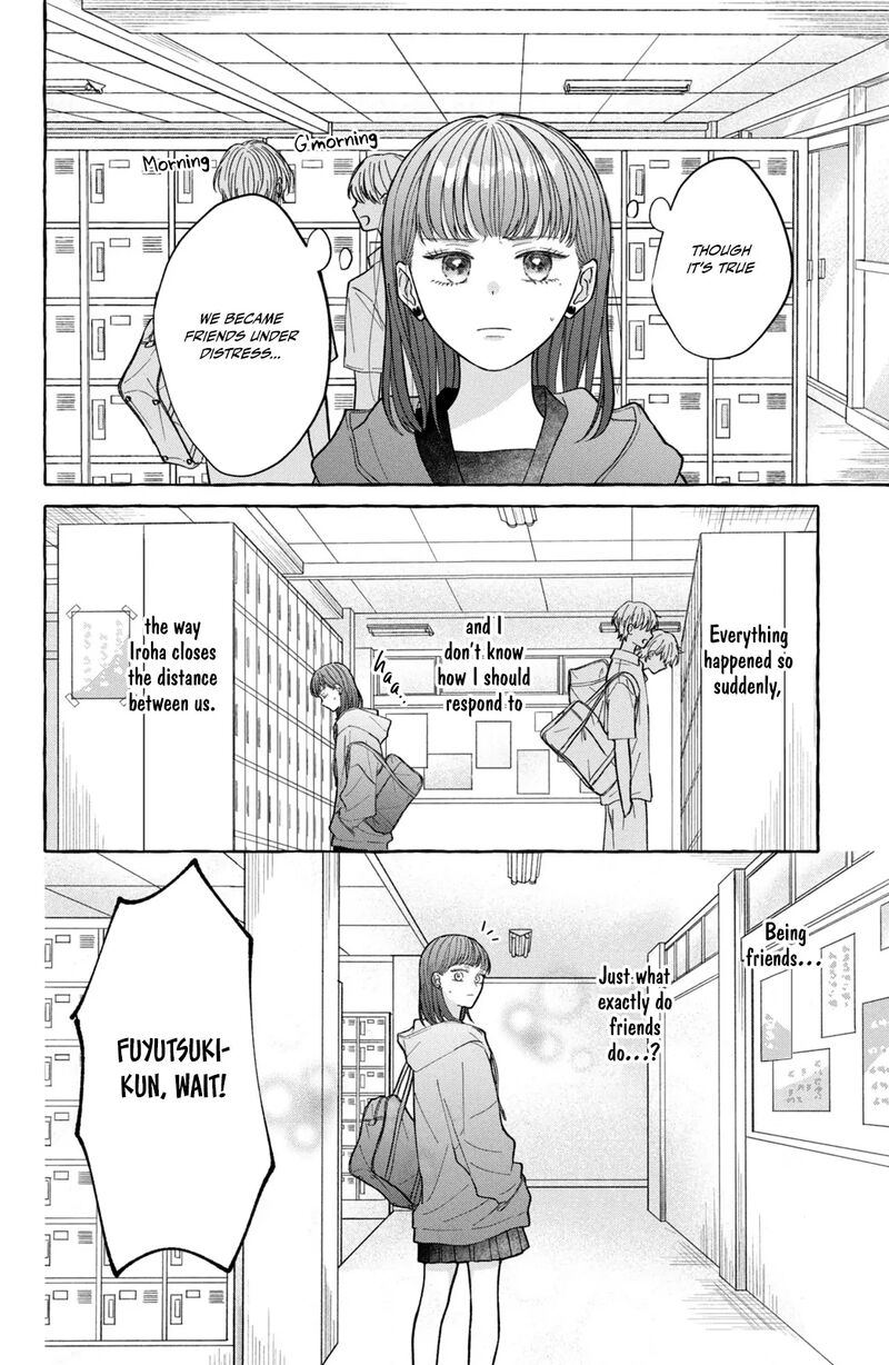 Kimi Wo Hitori Ni Shite Agenai 2 6