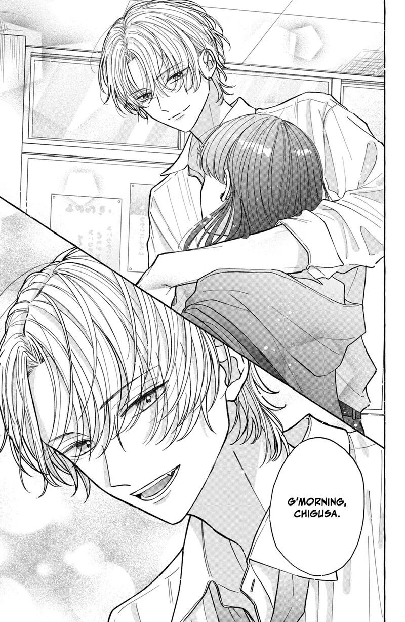 Kimi Wo Hitori Ni Shite Agenai 2 7
