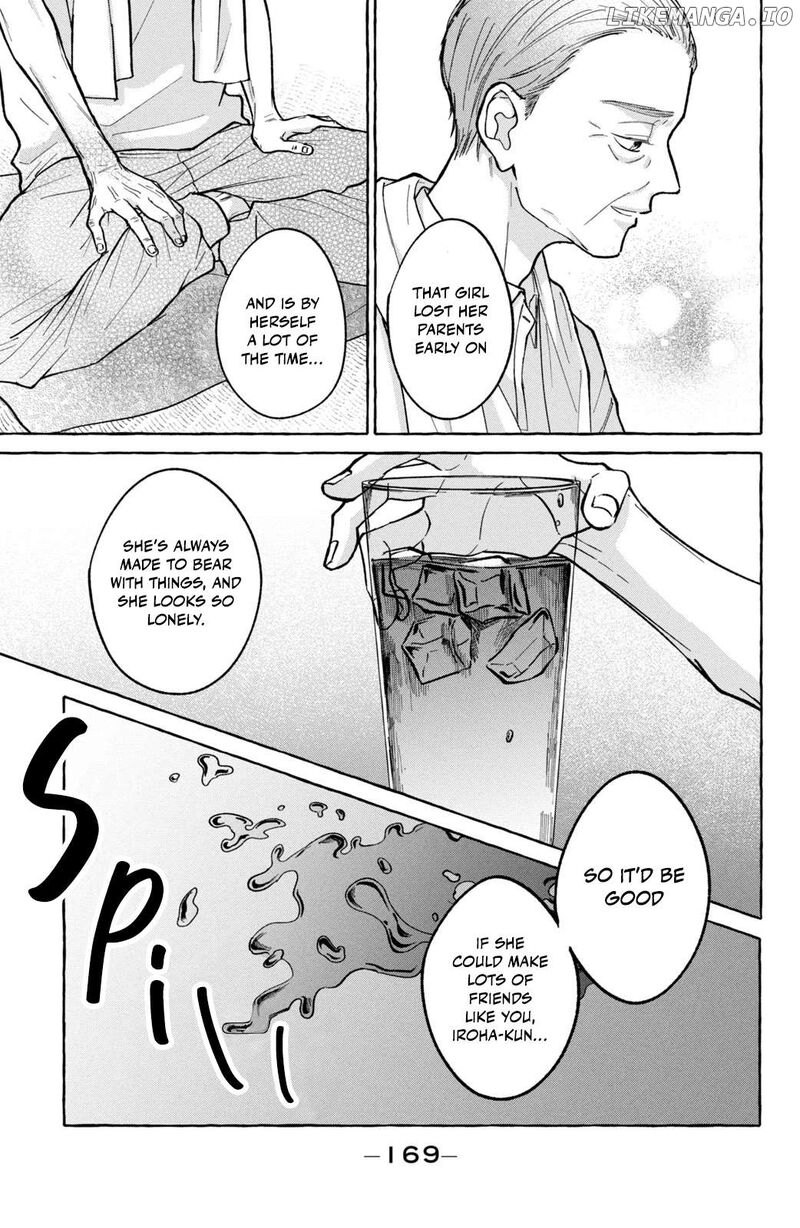 Kimi Wo Hitori Ni Shite Agenai 4 11