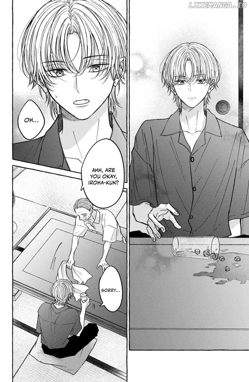 Kimi Wo Hitori Ni Shite Agenai 4 12