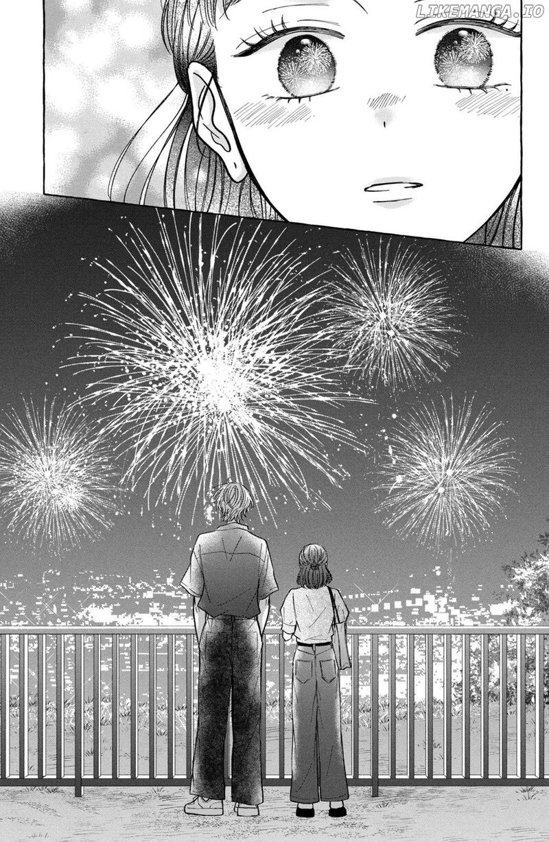 Kimi Wo Hitori Ni Shite Agenai 4 19