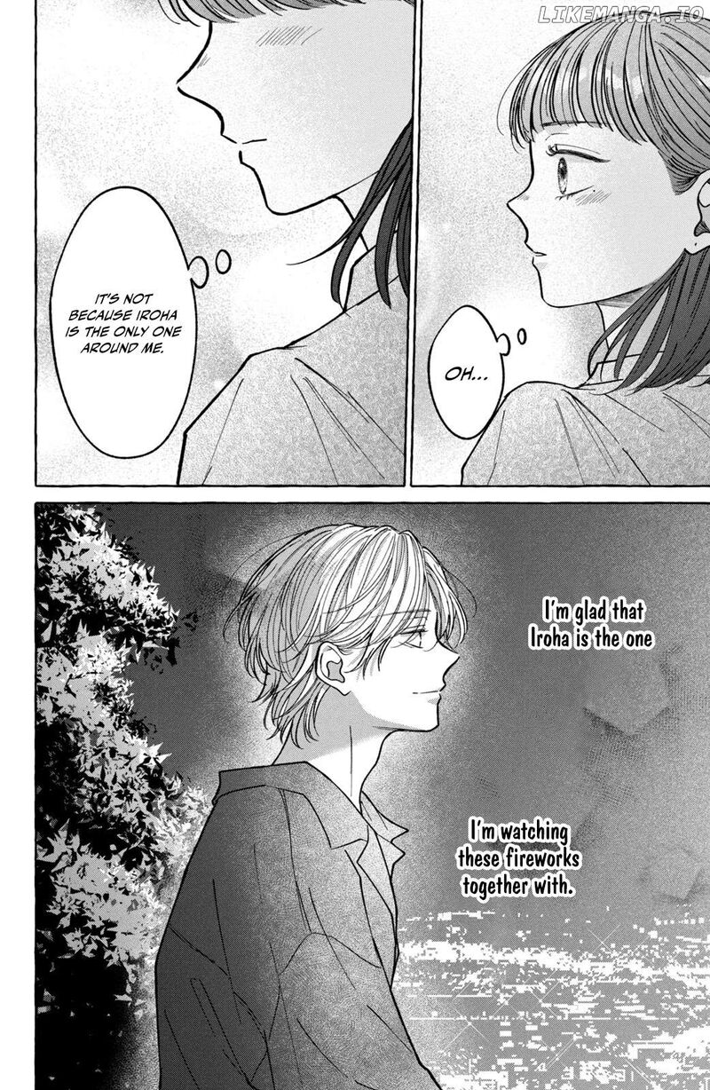 Kimi Wo Hitori Ni Shite Agenai 4 22