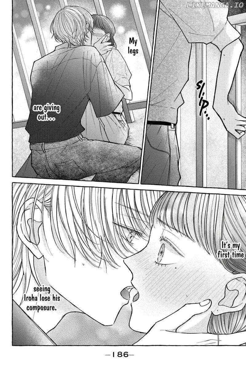 Kimi Wo Hitori Ni Shite Agenai 4 28