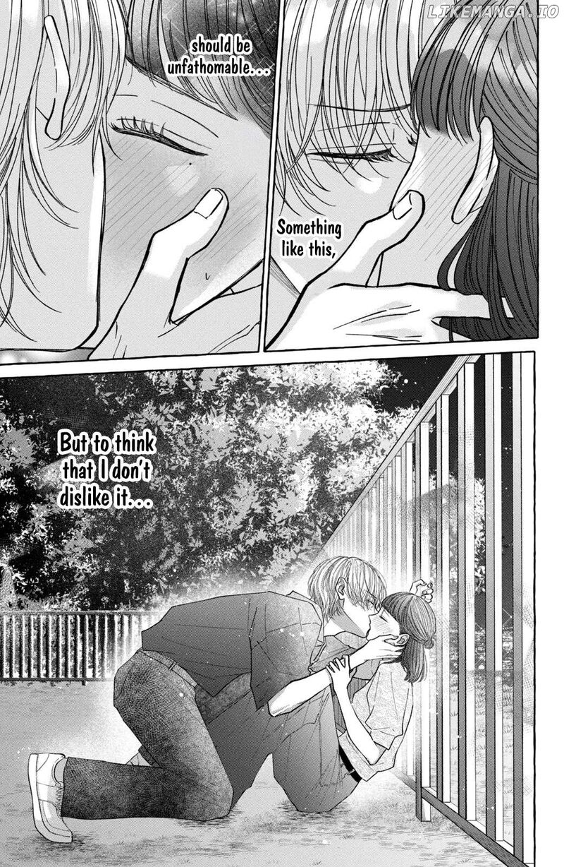 Kimi Wo Hitori Ni Shite Agenai 4 29