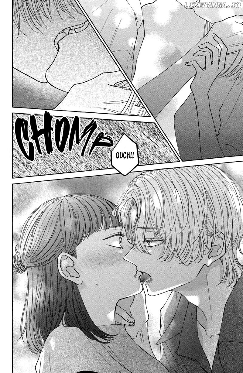 Kimi Wo Hitori Ni Shite Agenai 4 30