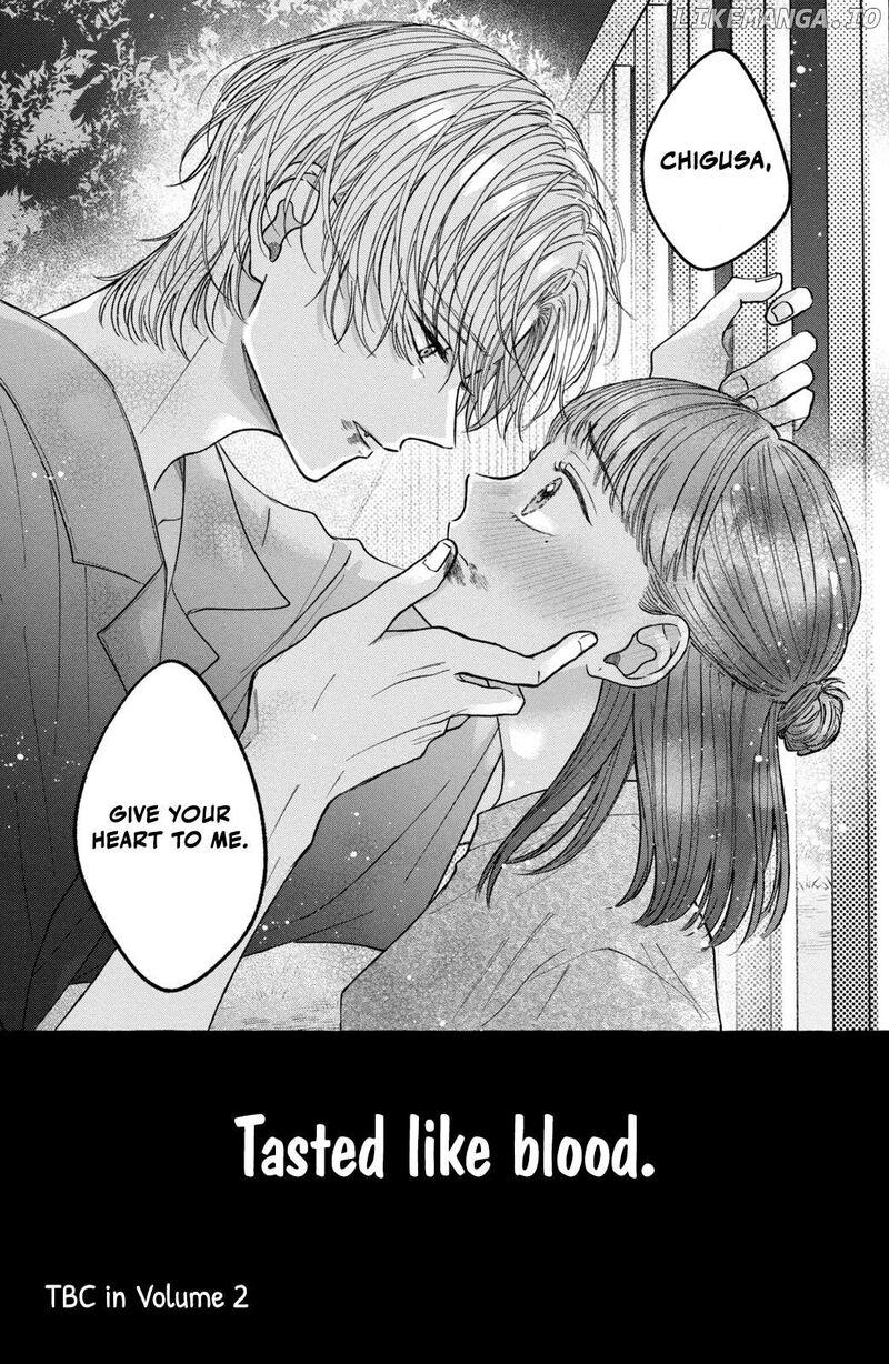 Kimi Wo Hitori Ni Shite Agenai 4 33