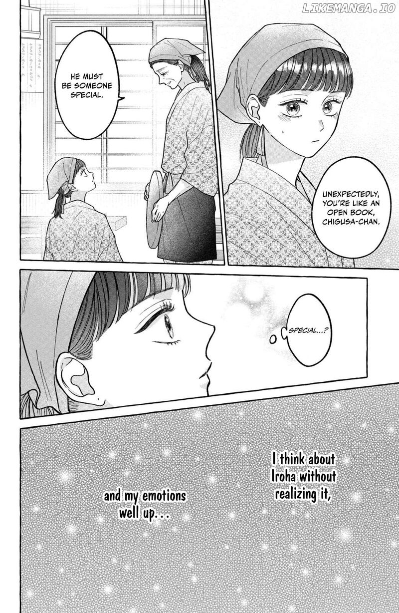 Kimi Wo Hitori Ni Shite Agenai 4 6