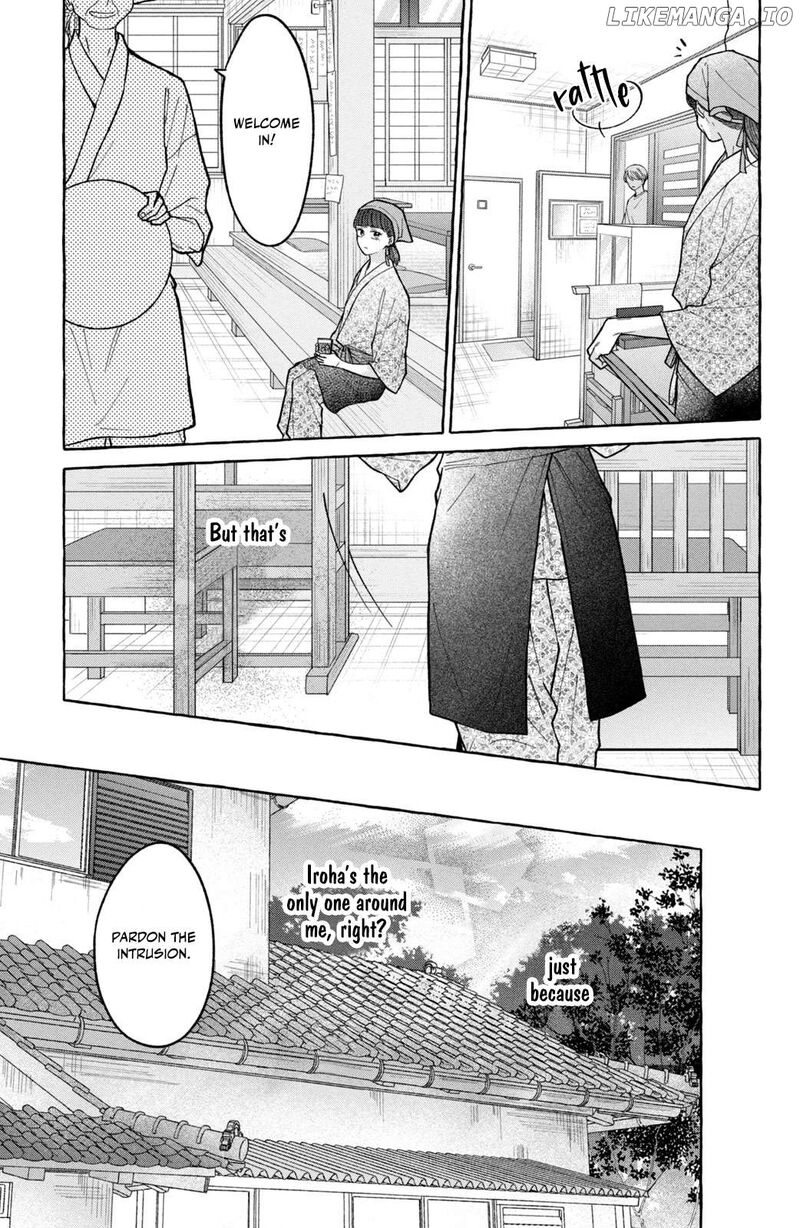 Kimi Wo Hitori Ni Shite Agenai 4 7
