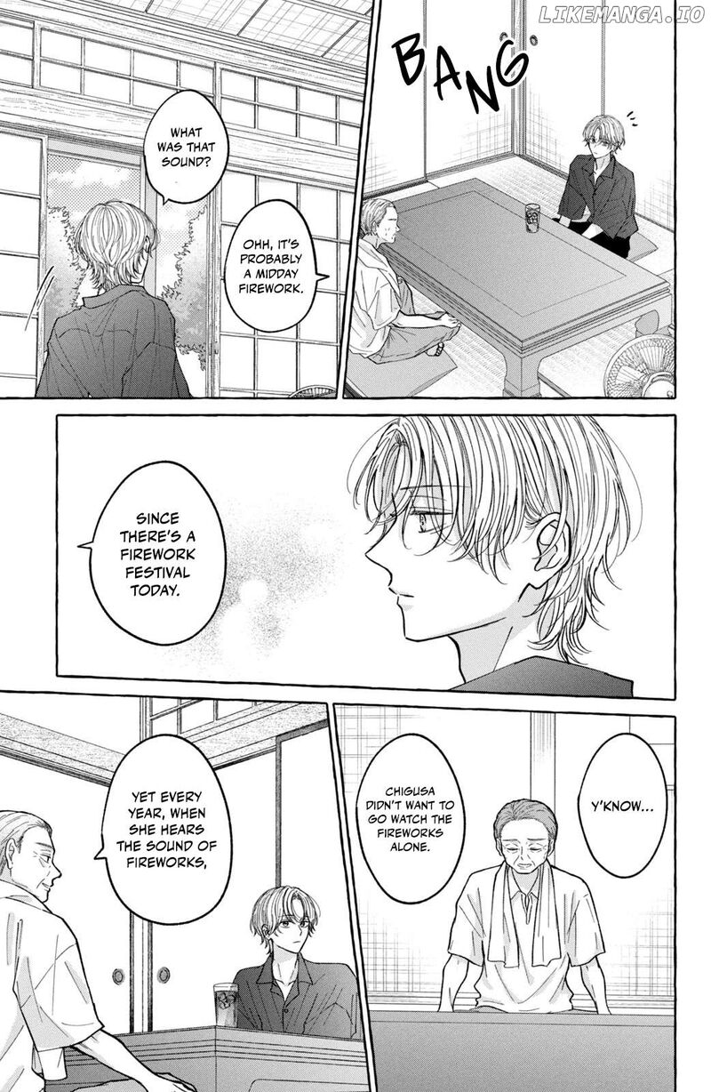 Kimi Wo Hitori Ni Shite Agenai 4 9