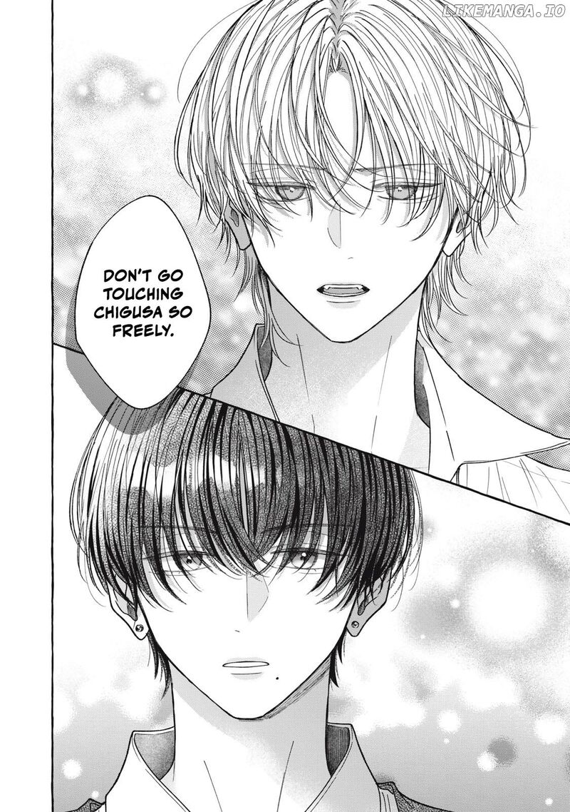 Kimi Wo Hitori Ni Shite Agenai 5 15