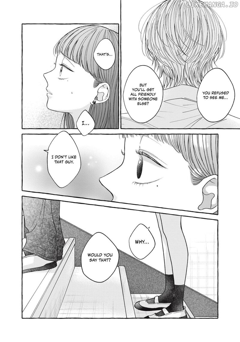 Kimi Wo Hitori Ni Shite Agenai 5 21