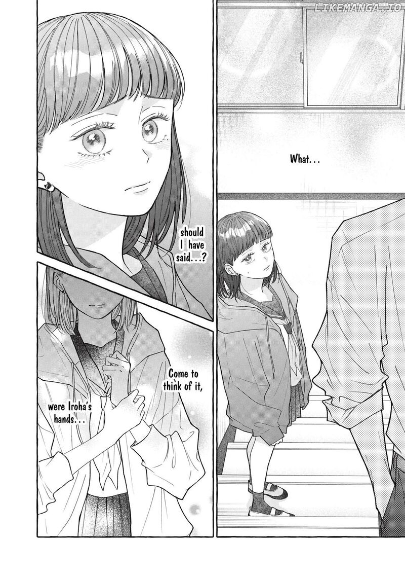 Kimi Wo Hitori Ni Shite Agenai 5 27