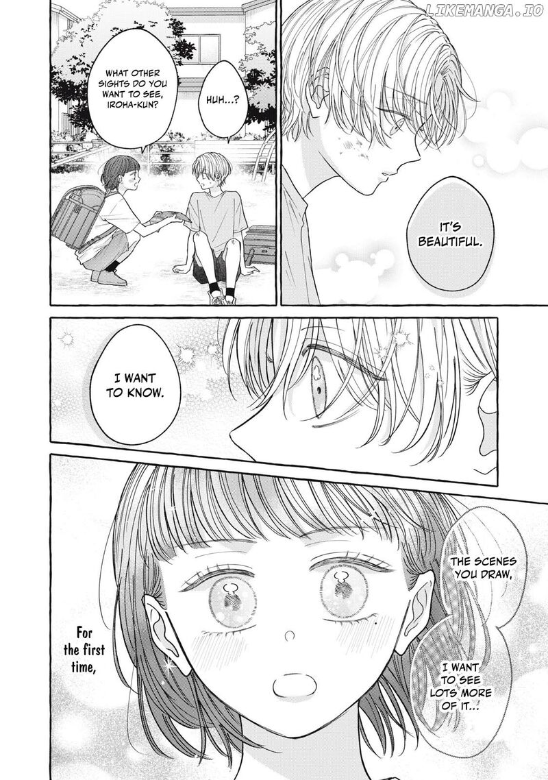 Kimi Wo Hitori Ni Shite Agenai 5 31
