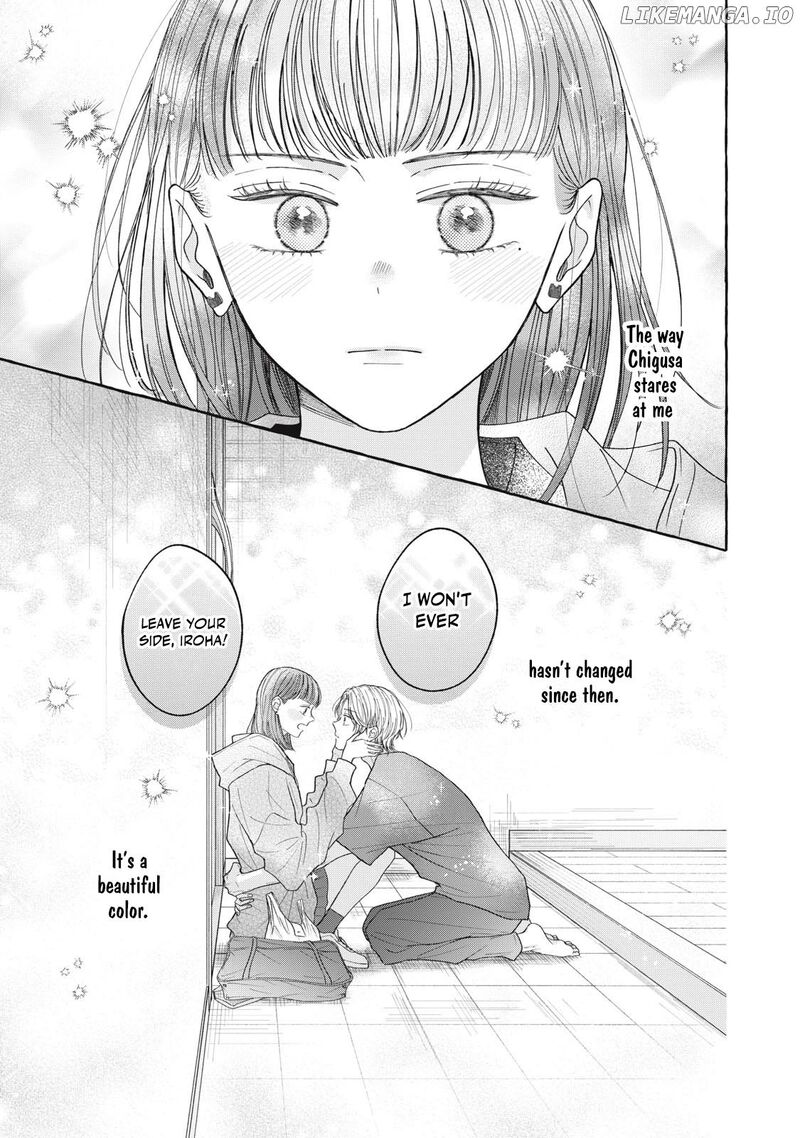 Kimi Wo Hitori Ni Shite Agenai 5 44