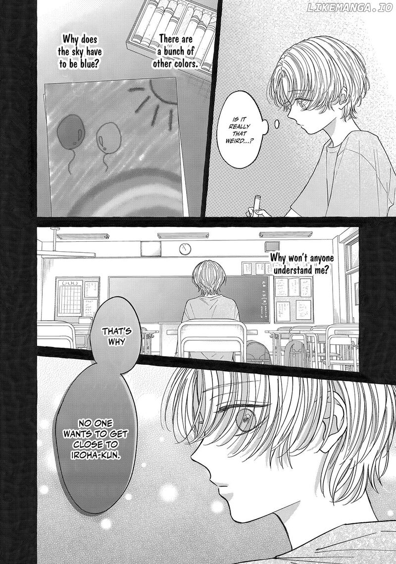 Kimi Wo Hitori Ni Shite Agenai 5 5