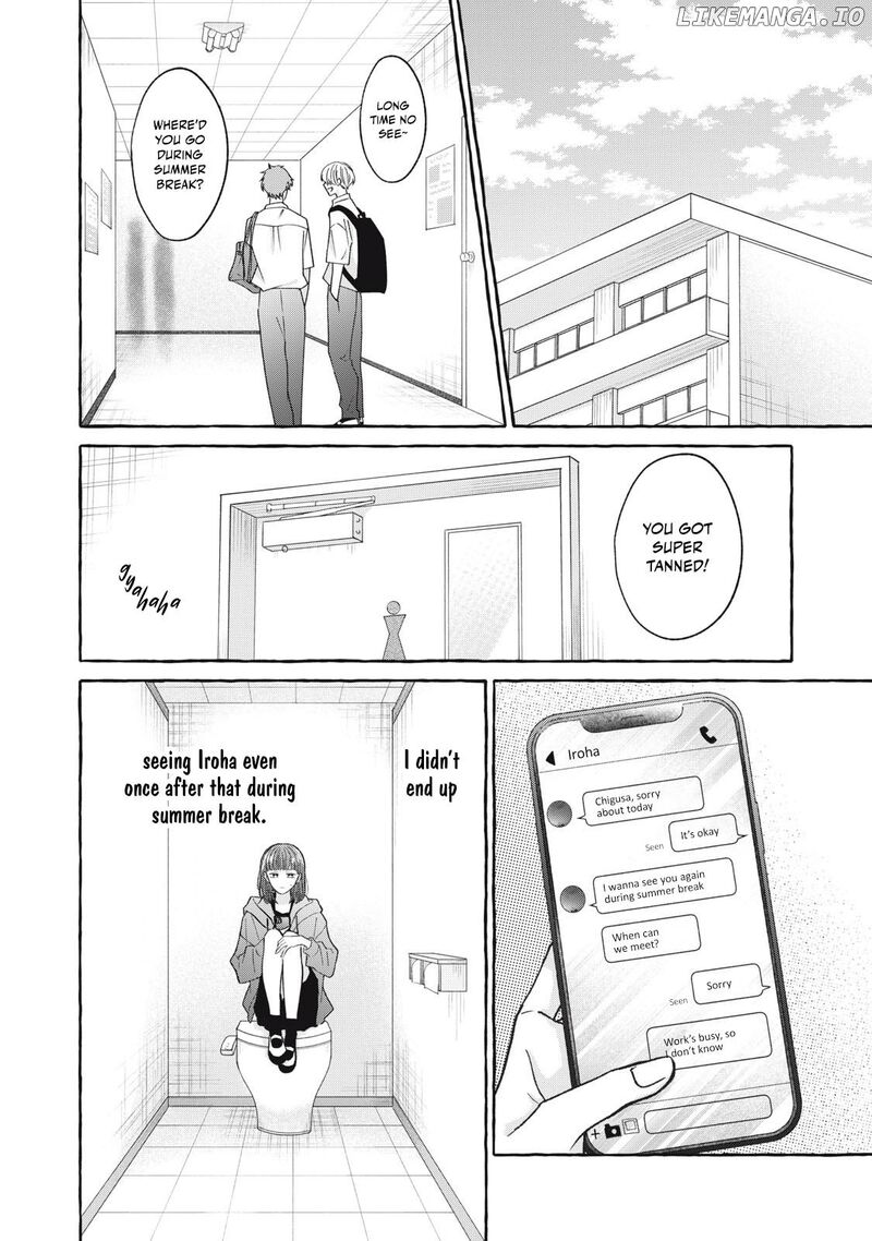 Kimi Wo Hitori Ni Shite Agenai 5 7