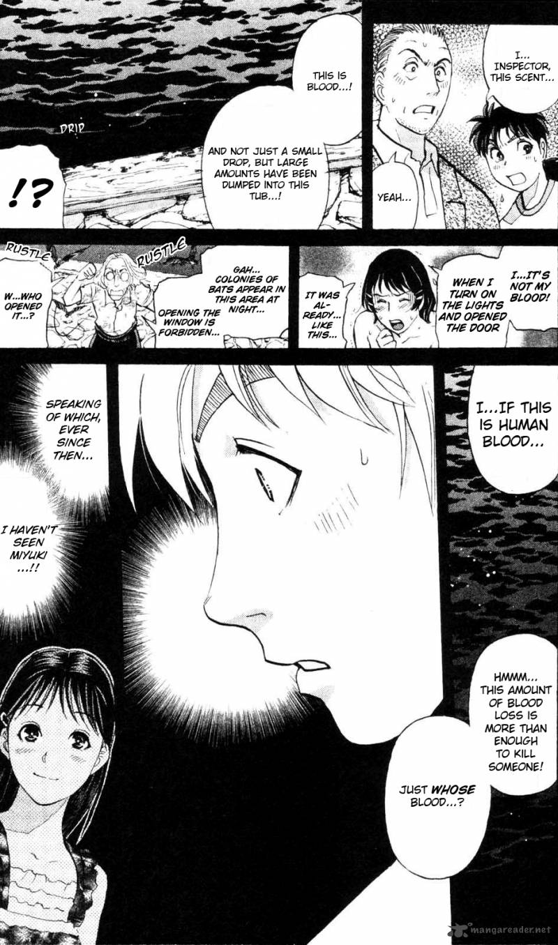 Kindaichi Case Files Legendary Vampire Murders 2 18
