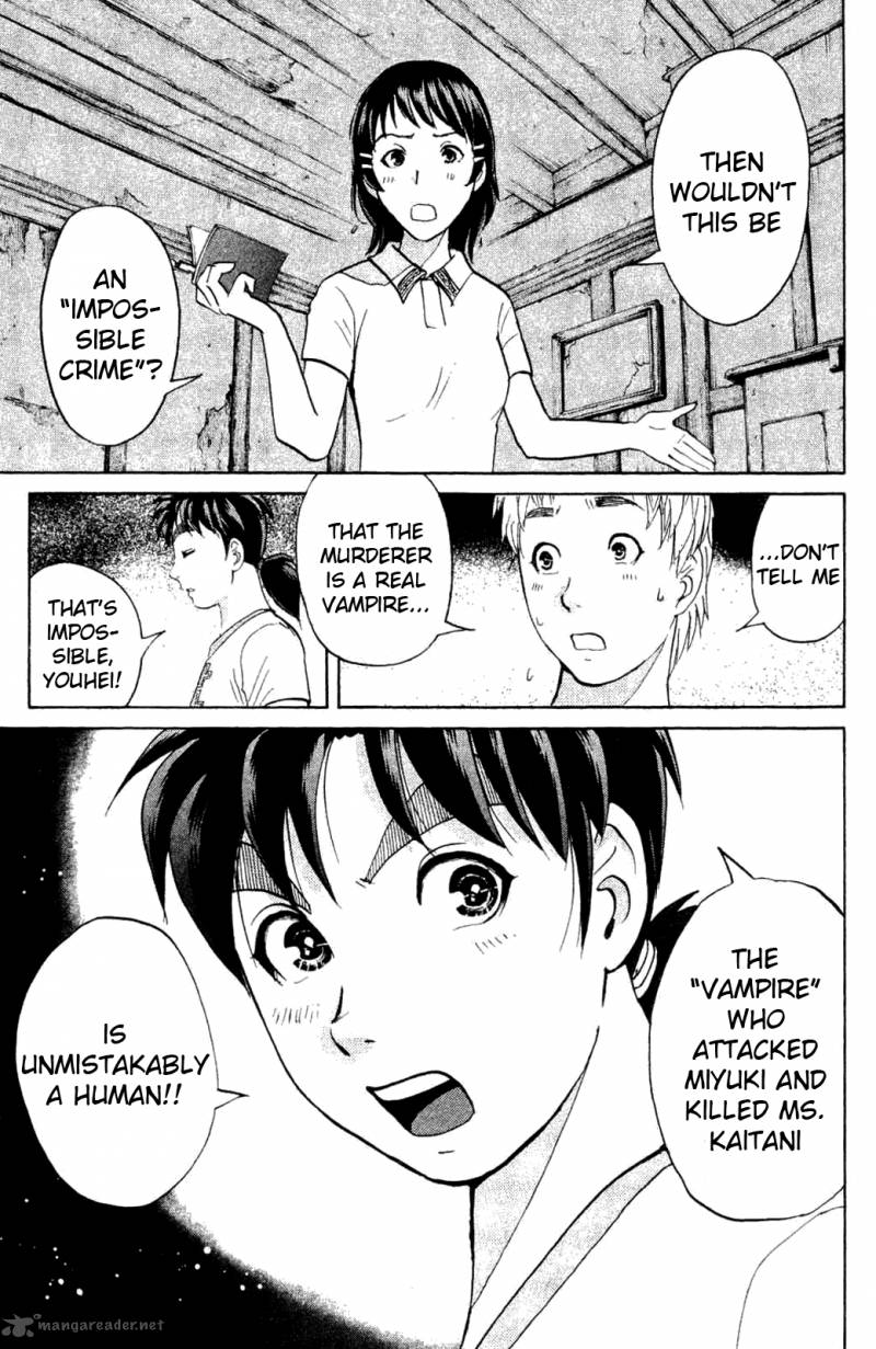 Kindaichi Case Files Legendary Vampire Murders 3 18