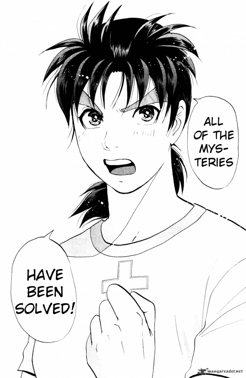 Kindaichi Case Files Legendary Vampire Murders 5 24